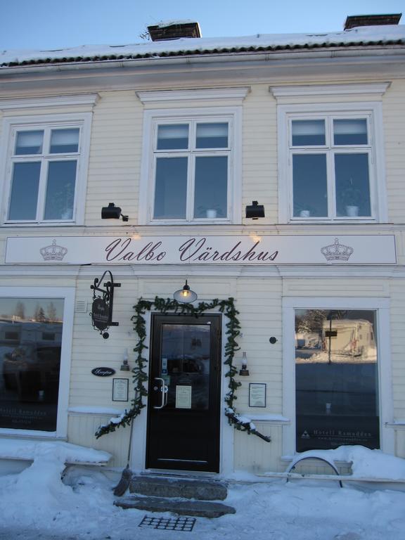 Hotell Ramudden Евле Экстерьер фото